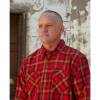 Jarhead Flannel - Medium - Image 2